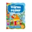 Зображення Форма та розмір