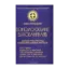 Зображення Воїнсько-фізичне виховання аріїв: Народні ігри в практиці українських бойових мистецтв