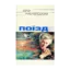 Зображення Поїзд