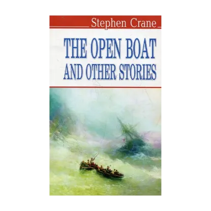 Зображення The Open Boat and Other Stories
