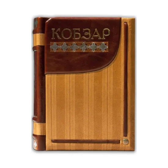 Зображення Кобзар