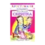 Зображення Скрипка
