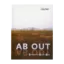 Зображення Ab Out