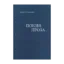 Зображення Андрій Содомора. Поезія. Проза