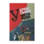 Зображення Український футуризм (1914 - 1931)