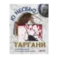 Зображення Таргани