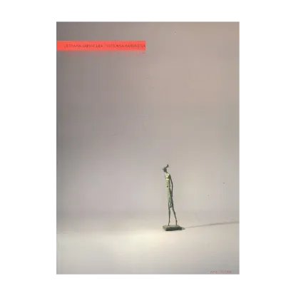 Зображення Світлана Карунська. Скульптура / Svitlana Karuns'ka. Sculpture
