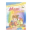 Зображення Мені 4 роки