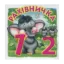Зображення Рахівничка