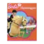 Зображення Я можу бути вершницею. Barbie