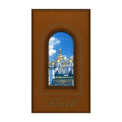 Зображення Київ. Фотокнига