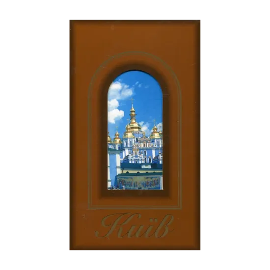 Зображення Київ. Фотокнига