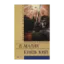 Зображення Князь Кий