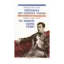 Зображення Оповiдання про Шерлока Холмса / The Stories About Sherlock Holmes