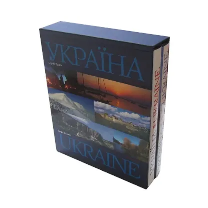 Зображення Україна. Україна: Країна і люди / Ukraine. Ukraine: Country and People (комплект із 2 книг)