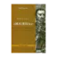 Зображення Збірник "Мазепа". Реконструкція видавничого проекту 1939-1949 років
