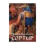 Зображення Сортир