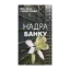 Зображення Надра банку