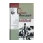 Зображення Осип Маковей. Вибране