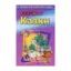 Зображення Ернст Гофман. Казки