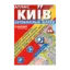 Зображення Київ. Атлас. Автомобільні шляхи