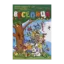Зображення Веселиця