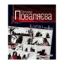 Зображення БАРДО online
