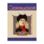 Зображення Павло Скоропадський