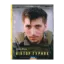 Зображення Віктор Гурняк