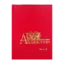 Зображення Акафісник. Книга 2