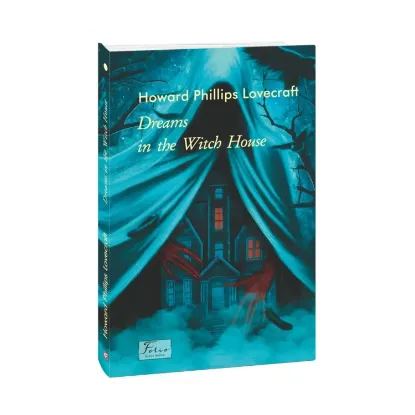 Зображення The Dreams In The Witch House