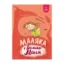 Зображення Маляка і Велика Маня