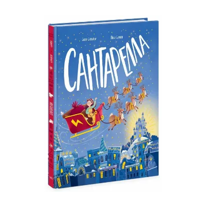 Зображення Сантарелла