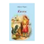 Зображення Шарль Перро. Казки