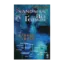 Зображення The Sandman. Пісочний чоловік. Том 8.  Кінець світів