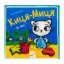 Зображення Киця-Миця. Це моє!