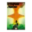 Зображення Cтарий Лоґан. Том 4. Древні монстри