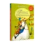 Зображення Пеппі Довгапанчоха. Книга 1