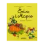 Зображення Еміль і Марго. Книга 4. Дякуємо, монстри
