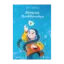 Зображення Метелики перетворюються