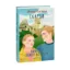 Зображення Скарби. Таємниця замку-корабля. Книга перша