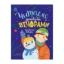 Зображення Читаємо зимовими вечорами