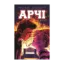 Зображення Арчі. Том другий