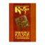 Зображення Українські народні казки. Книга 7. Казки Гуцульщини