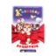 Зображення Казковий подарунок (+CD-ROM)