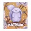 Зображення Латушо