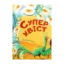 Зображення Суперхвіст