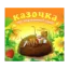 Зображення Казочка про мурашиний гриб