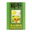 Зображення Казки Поділля. Українські народні казки. Книга 29