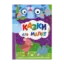 Зображення Казки для малят
